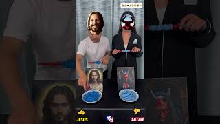 JESUS VS SATAN：Who will finish first ✅🙏❤ catholic dios god jesus fy foryou shorts [upl. by Edgell226]