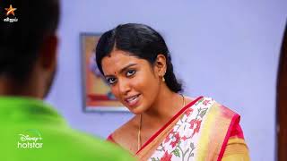 Bharathi Kannamma 10 Aug Promo  Bharathi Kannamma Today Episode  Bharathi Kannamma Promo Today [upl. by Lorac916]