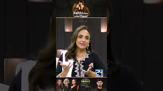 Fahad Mustafa Reply To Ary CEO  Kabhi Main Kabhi Tum Drama Review  Kya Drama Hai [upl. by Reggis]