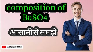 Composition of barium sulphate reagentCompositionofBaSO4Compositionofbariumsulfatereagent [upl. by Merkle]