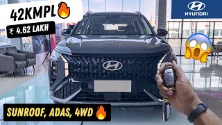 सबसे ज्यादा Mileage 🤫 देती हैं ये new hyundai  5 best mileage car under ₹799 lakh only 😱 [upl. by Leupold]