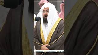 Sheikh Abdurrahman Sudais Quranrecitation ✨allah trending reels love like shorts shortvideo [upl. by Yekram866]