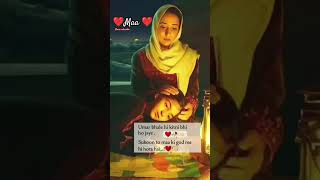 Maa ke kadmo me jannat ko laya gya maa jannat shorts islamicvideo trending motivation naat [upl. by Graeme]