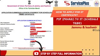 How to apply for st certificate online from psp to st in Jammu and kashmir 2024 [upl. by Enived]