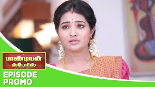 Pandian Stores 2  Episode Promo 2  17th June 2024 [upl. by Anelys]