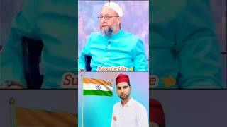 Bharat ka sher Kaun Siva ji Ya Aurangzeb  Shiva ji kabhi Musalman ke khilaf Nahin The  shorts [upl. by Manthei]