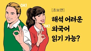 트위터 언어 설정 이렇게 바꿔보세요 songasis [upl. by Cletus]