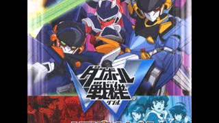 Danball Senki W OST 16 Launch Sequence [upl. by Prinz]