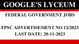 FPSC Consolidated Advertisement No 122023 [upl. by Ynohta488]