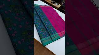 New Design Kalamkari Cotton Sarees RS1500 For Booking 7094699045 Sri Kamatchi Silks Center [upl. by Mercedes]