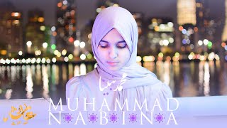 Ayisha Abdul Basith  Muhammad Nabina Official Video [upl. by Castara230]