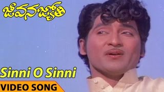 Sinni O Sinni Video Song  Jeevana Jyothi Telugu Movie  Shobhan Babu Vanisree K Viswanath [upl. by Meridel679]