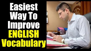 Easiest Way To Improve English Vocabulary  English Vocabulary कैसे याद रखें [upl. by Frye]