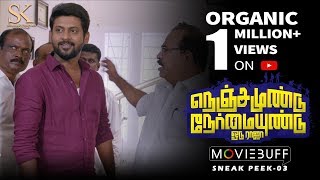 Nenjamundu Nermaiyundu Odu Raja  Moviebuff Sneak Peek 03  Rio Shirin  Karthik Venugopalan [upl. by Best708]