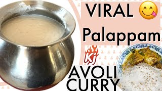 EASY APPAM RECIPE👩‍🍳VIRAL PALAPPAM RECIPE amp AVOLI CURRY cooking easyrecipe 👌👌👌 [upl. by Imrots942]