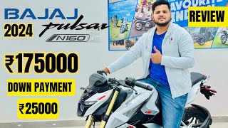 Bajaj Pulsar N160 2024 🔥 Real life Review🔥₹147000 Ex 🔥 [upl. by Dacie]