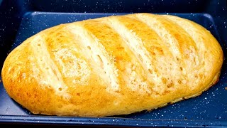 Das leckerste Brot aus einfachen Zutaten einfach köstlich brot backen [upl. by Jilli603]