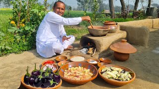 Aloo Baingan Sabzi  Aloo Baingan Ka Salan  Eggplant Recipe  Village Style  Village Food Secrets [upl. by Jansson]