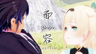 【Song Only】Blasa cover Kazama Iroha Ai [upl. by Fairlie]