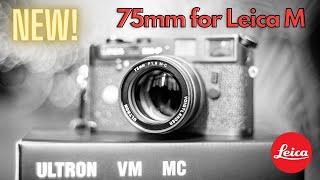 🔴 COMPARISON New Voigtlander ULTRON 75mm f19 vs NOKTON 75mm f15 VM [upl. by Audly755]