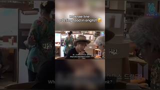 bts maknae line ordering food in english🫣 [upl. by Llib]