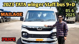 कार से काम नहीं है 2023 Tata Winger Staff Bus 9D  bs62023  price review specification [upl. by Eenaej]