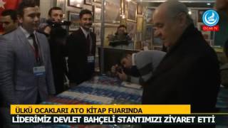 Liderimiz DBahçeli Kitap Fuarında Ülkü Ocakları Stantını ziyaret etti [upl. by Adnim]