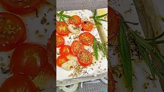 Feta Auflauf mit Tomaten  schnell und einfach rezept fetadaily essen vegetarisch [upl. by Lorou]