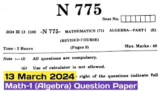 MH 10th Math 1 SSC Board Paper 2024  Algebra SSC Board Sample Question Paper 2024 [upl. by Lobel]