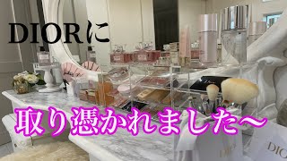 DIORコレクション DIORに取り憑かれました〜 [upl. by Yevre]