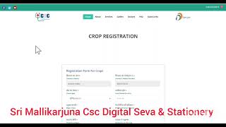 CSC KVK Farmer Registration 2024 [upl. by Jer838]