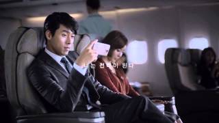 玄彬 Hyun Bin 2014 ROGATIS Airplane 30quot CF [upl. by Elleinahc]