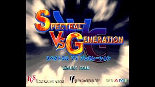 SPECTRAL VS GENERATION  Demo [upl. by Ylrebnik]