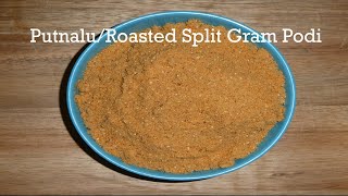 How To Make Putnala PodiRoasted Split Gram Powder  పుట్నాల పొడి తయారు చేసుకునే విధానం [upl. by Raama422]