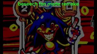 beseech fanmade remake teaser read description [upl. by Pen]