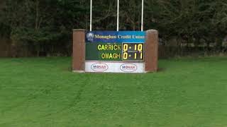 MacRory Cup Omagh CBS v Patrician Carrickmacross 28th Jan 2023 [upl. by Eaner]