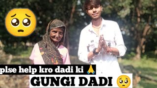 Gungi dadi ki story😭Aaj ke time me bhi banati he lakdio pe khana 🙏support gyus🥹AGRAVANSHI 20 [upl. by Ecydnarb729]