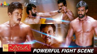 Sunils Powerful Fight Scene  Mr Pellikoduku  Isha Chawla  Telugu Action Scenes SriBalajiAction [upl. by Akahc]