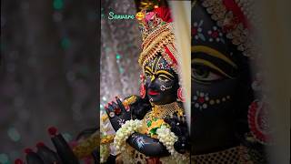 तुझको बसाया है धड़कन में सांवरे 💞🥰krishnastatuskanhastatussonglyricsbhaktiyoutubeshorts❤️❤️ [upl. by Jorry]