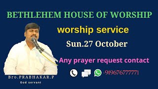 WORSHIP SERVICE Bro PPrabhakar G S [upl. by Asi]