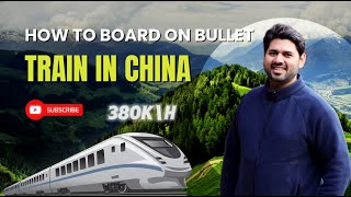 How to Board a Chinese Bullet Train Like a Pro ChineseBulletTrain travelinchina aliexploreschina [upl. by Fae456]