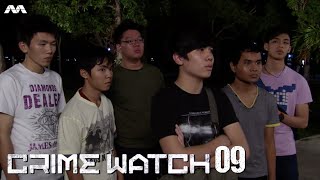 Crimewatch 2011 EP9  How A Small Misunderstanding Led To A Gang Fight [upl. by Alderson]