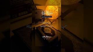 surah baqarah ayat no 4043 urdu translation  shorts mihrabeilm viral quran [upl. by Wolsniw]