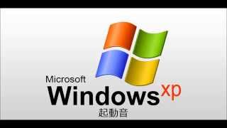 WindowsXP起動音・終了音 [upl. by Capon]