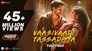 Vaasivaadi Tassadiyya  Full Video  Bangarraju  Nagarjuna  Naga Chaitanya Faria Abdullah Anup R [upl. by Azil]