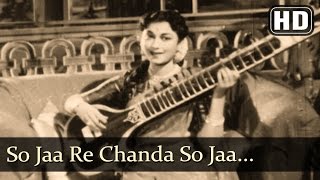 So Jaa Re Chanda So Jaa HD  Aasha Songs  Kishore Kumar  Minoo Mumtaz Filmigaane [upl. by Narib424]