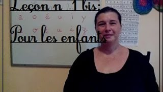 LIRE VITE ET BIEN  leçon n°1 bis Pour les enfants FRENCH FOR KIDS [upl. by Hjerpe]