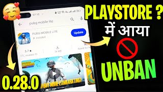 PlayStore में आया PUBG LITE😍 Pubg Lite New Update Today  Pubg Lite 0280 New Update Features [upl. by Dugan]