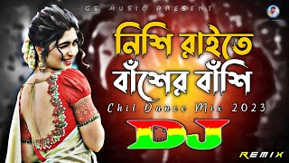 Nishi Raite Basher Bashi Dj RemiX  TikTok  Bangla Top Viral Dj Song  2023  DJ S Govindo [upl. by Neural]