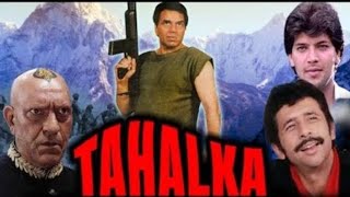 Tahalka movie facts bollywood entertainment music song movie acting acton ytshorts short [upl. by Uranie560]